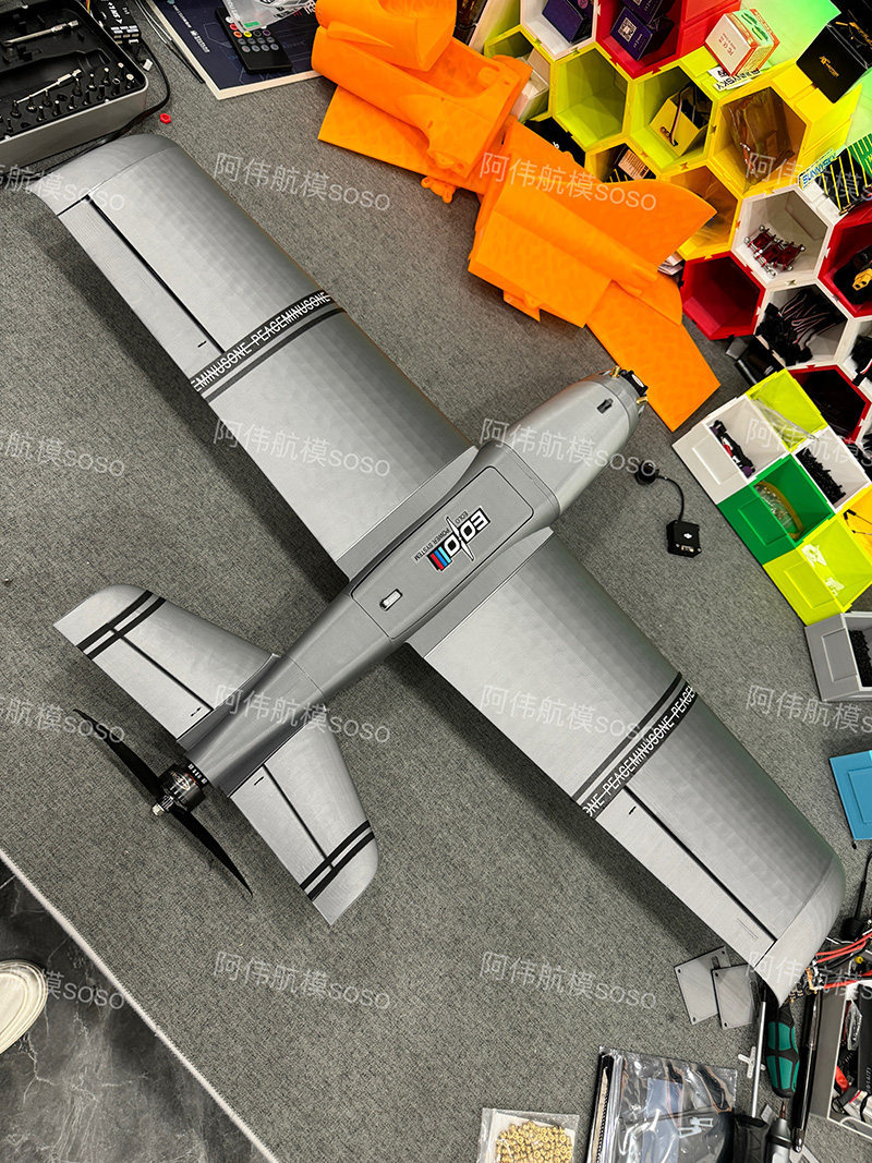 Boio Fpv Rc Fixed Wing Airplan - Drone Kit Beginner avis et prix