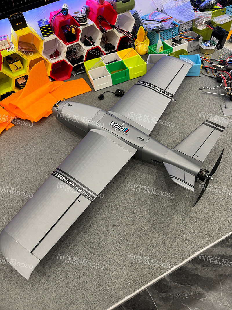 Boio Fpv Rc Fixed Wing Airplan - Drone Kit Beginner avis et prix